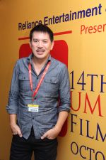 Brillante Mendoza at Day 4 of the 14th Mumbai Film Festival in Mumbai on 21st Oct 2012.JPG